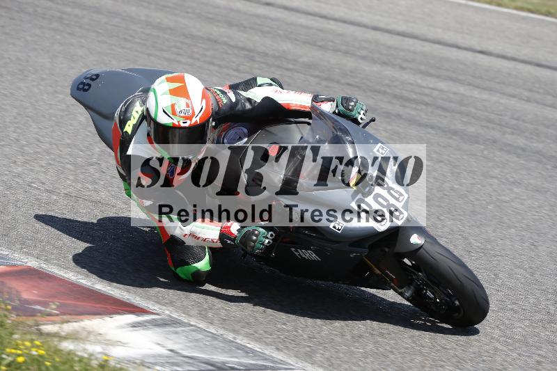/29 21.06.2025 PROMAX ADR/Gruppe gelb/888
